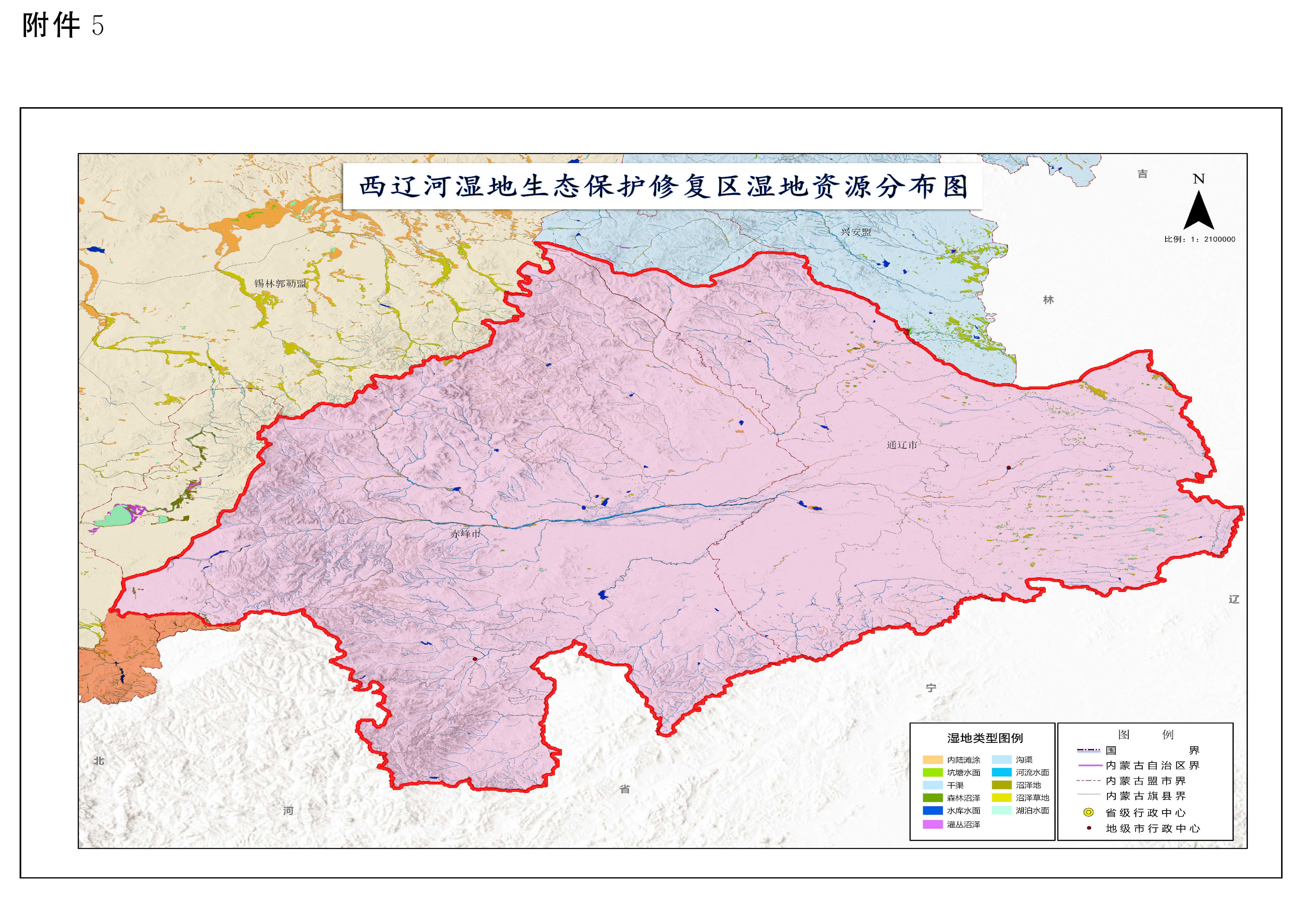 图片5.png