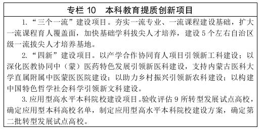 专栏10.jpg