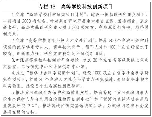 专栏13.jpg