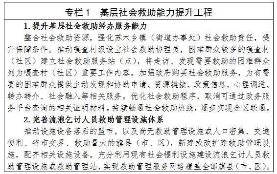 专栏1.jpg