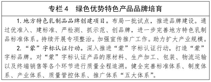 专栏4.jpg