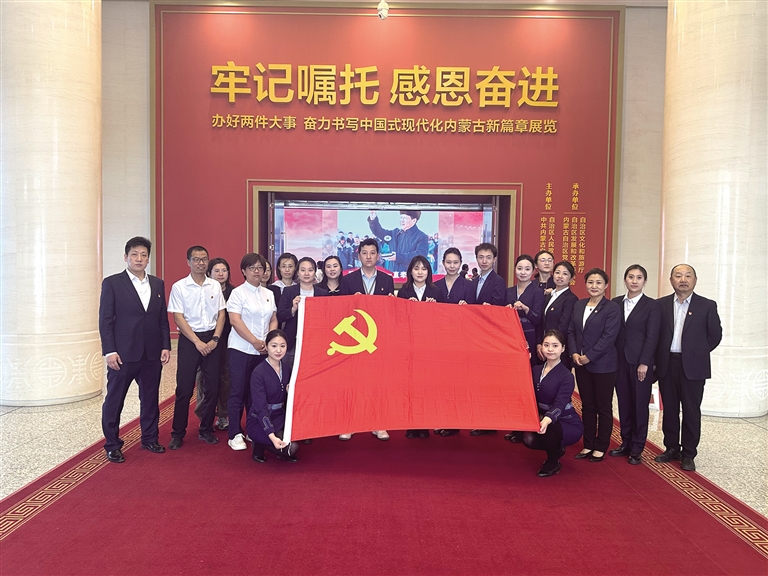 用“ld体育中国官方网站凝心” 奏响“团结和声”——2025年全区“民族ld体育中国官方网站宣传月”“民族法治宣传周”工作扫描