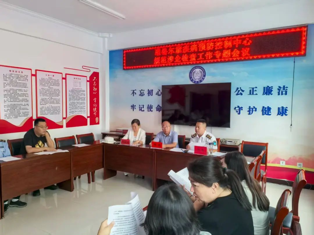 营商.jpg