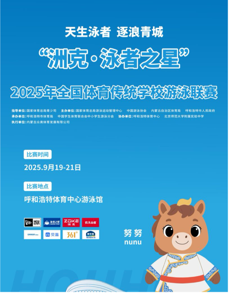 9c752887-3dff-4611-91d4-c87f11ad461a.png