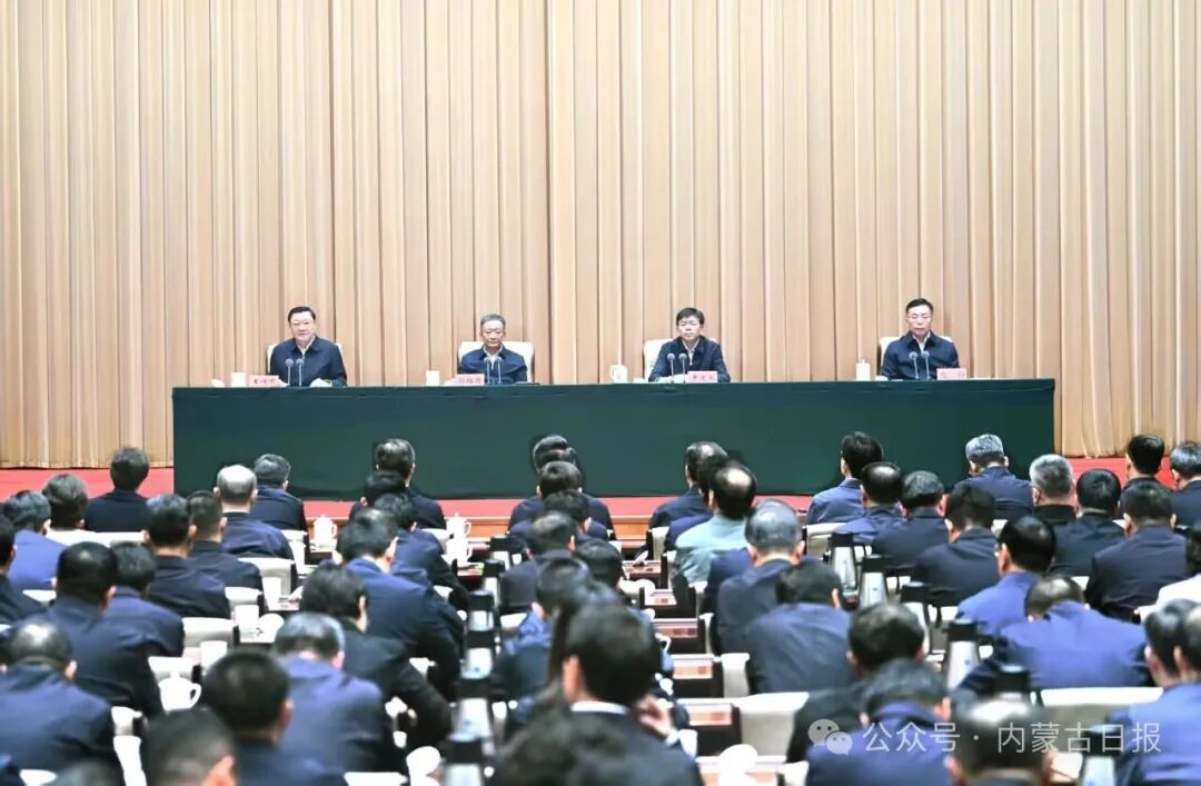 内蒙古自治.jpg